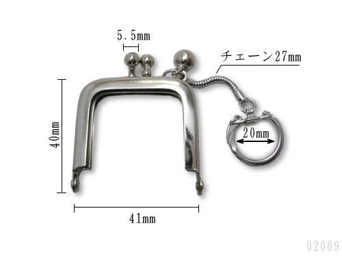 サイフ口金(品番02009)