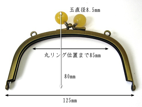 サイフ口金(品番02011)