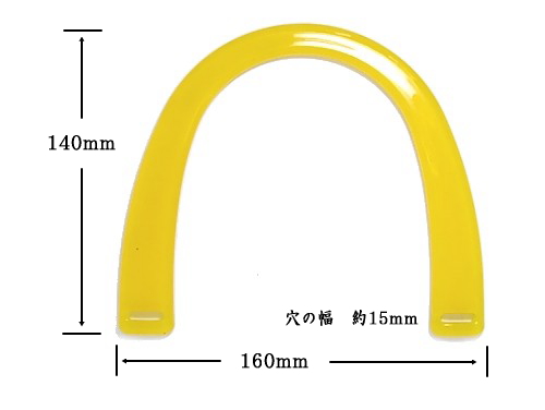 プラハンドル(品番03011)