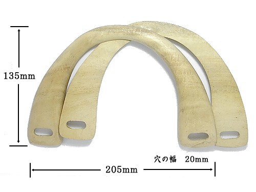 木ハンドル(品番03201)