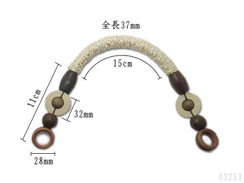 木ハンドル(品番03211)