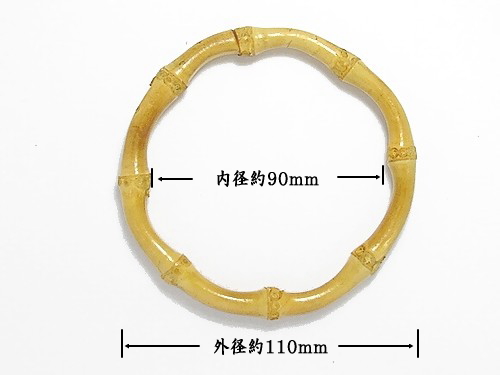 竹ハンドル(品番03303)
