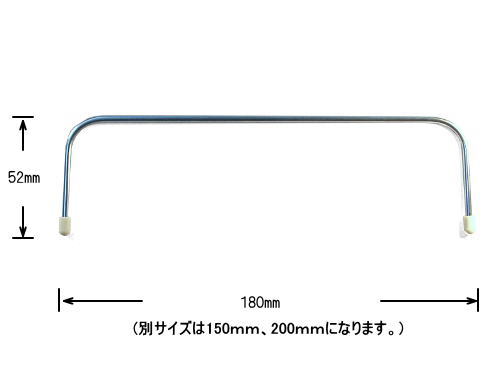 バッグ口金(品番02124)